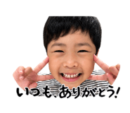857971749