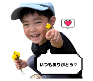 857971750