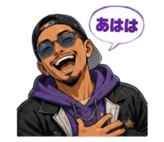 857971756