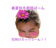 857971989