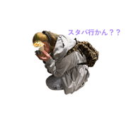 857971991