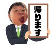 857972005