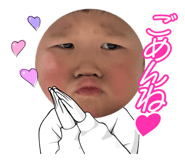 857972006