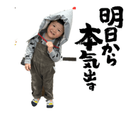 857972017