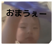 857972033