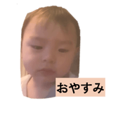 857972038