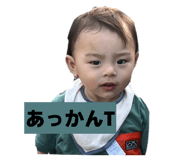 857972039