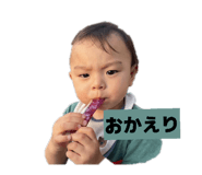 857972044
