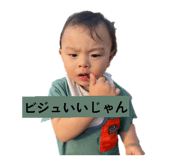 857972050