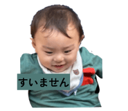 857972052