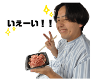 857972138