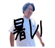 857972142