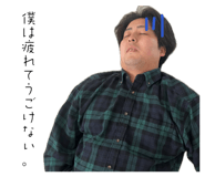 857972143