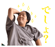 857972149