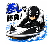 857972154