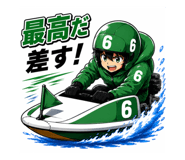 857972158