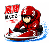 857972166