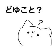 857972434
