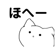 857972435
