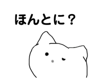 857972438