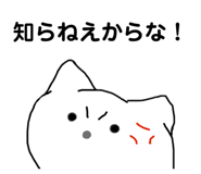 857972442