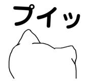 857972443