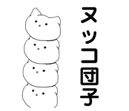 857972444