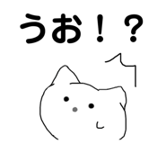 857972446