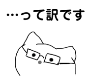 857972448