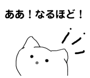 857972450