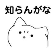 857972451