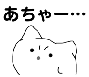857972452