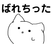 857972453