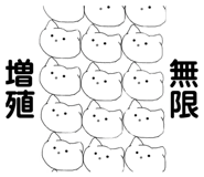 857972454