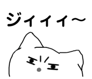 857972455