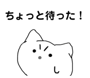 857972459