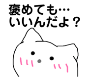 857972466