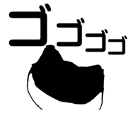 857972467