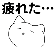 857972471