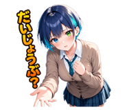 857972521