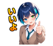 857972523