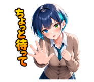 857972525