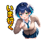 857972526