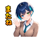 857972527