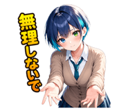 857972528
