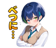 857972529