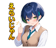 857972531