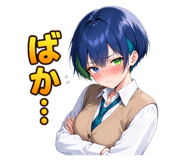 857972532