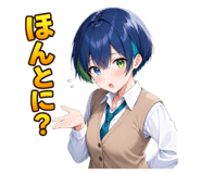 857972533