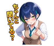 857972534